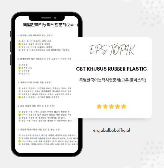 CBT KHUSUS RUBBER PLASTIC